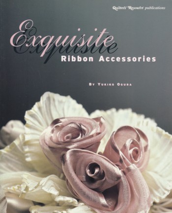 Exquisite Ribbon Accessories