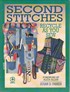 Second Stitches: recycle as you sew