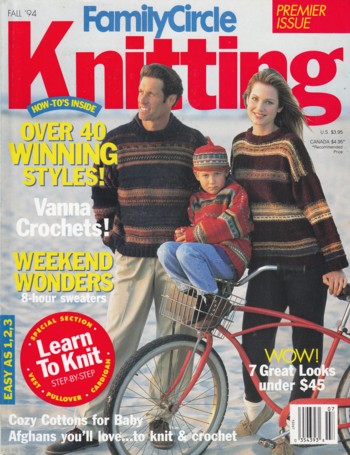Knitting '94 Fall Premier Issue