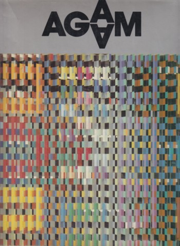 Homage to Yaacov Agam