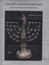 Jewish Ceremonial Art and Religious Observance