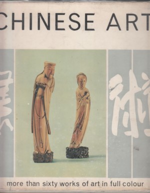 CHINESE ART