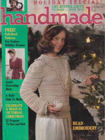 Handmade #11, Dec '83