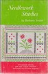 NEEDLEWORK STITCHES