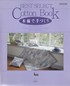 Cotton Book: patchwork, embroidery, stencil