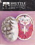 Shuttle Spindle & Dyepot '73 Win vol 5 #1 issue 17