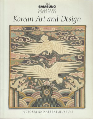 Korean Art and Design