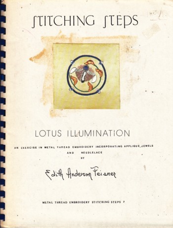 LOTUS ILLUMINATION