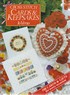 Cross Stitch Cards & Keepsakes: 100 cards & gifts for every occa sion