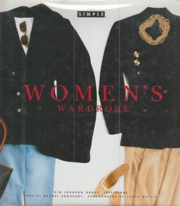 Women's Wardrobe: chic simple