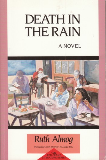 Death in the Rain
