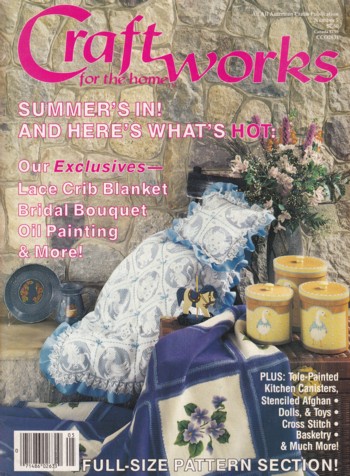 Craft Works Number 5