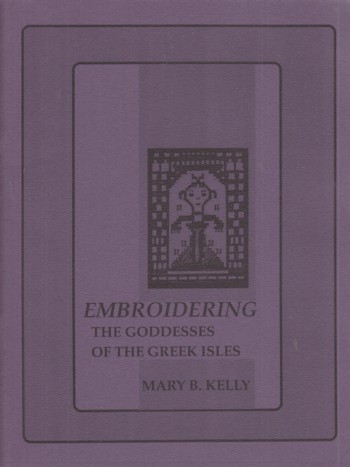 Embroidering the Goddesses of the Greek Isles