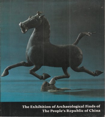 Exhibition of Archaeological Finds