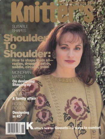 Knitter's 91 Spr #22