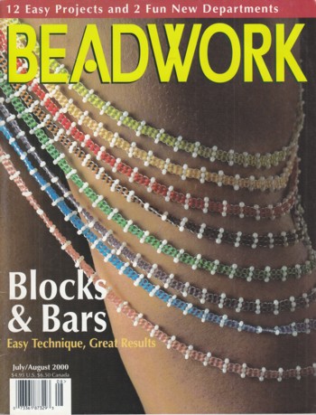 Beadwork 2000 July/Aug