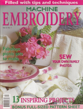 Machine Embroidery Vol 5 #1