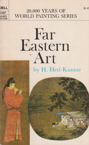Far Eastern Art