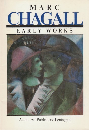 Marc Chagall early works