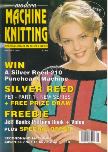 Modern Machine Knitting 1995 Aug