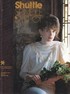 Shuttle Spindle & Dyepot #79 1989 Summer