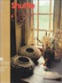 Shuttle Spindle & Dyepot #64 1985 Fall