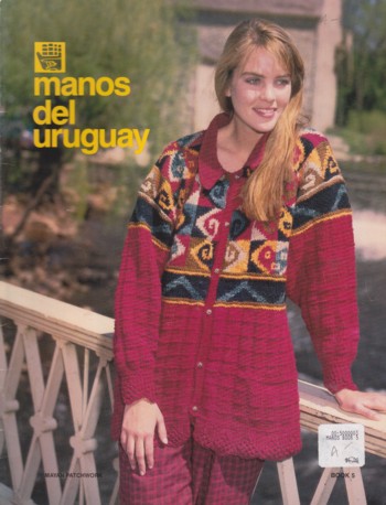 Manos del Urugray (knit) book 5