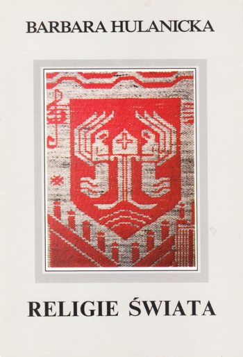 Religie Swiata w tkaninie podwojnej (religious weavings)