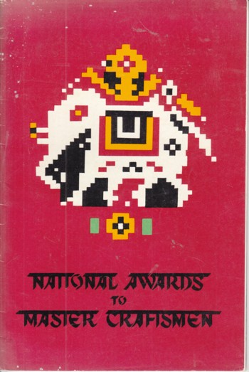 National Awards to Master Craftsmen