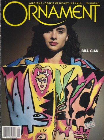 Ornament 1991 Spring