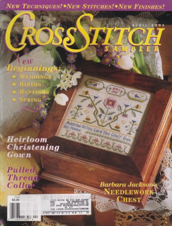 Cross Stitch Sampler 1995 April