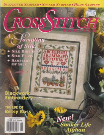 Cross Stitch Sampler 1995 June