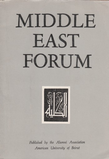 Middle East 1968 vol xlv #1-2