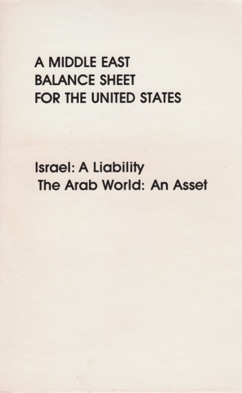 Middle East Balance Sheet for the United States: Israel: liabil ity