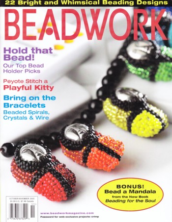 Beadwork 2005 Oct/Nov