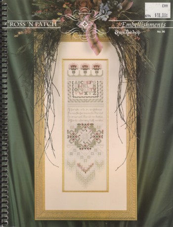 Embellishments #96: a book of richly textured needlework