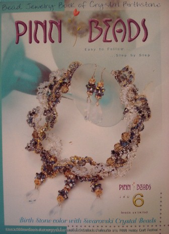 Bead Jewelry Book of Crystal Birthstone #6