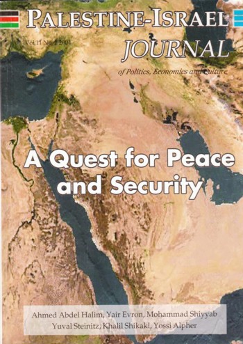 Palestine-Israel Journal vol 11 # 1 2004