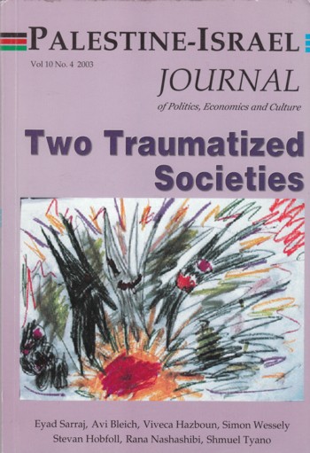 Palestine-Israel Journal vol 10 #4 2003