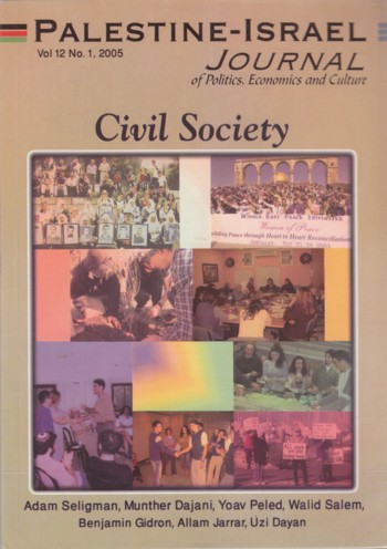 Palestine-Israel Journal vol 12 #1 2005