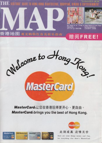 Map: Welcome to Hong Kong