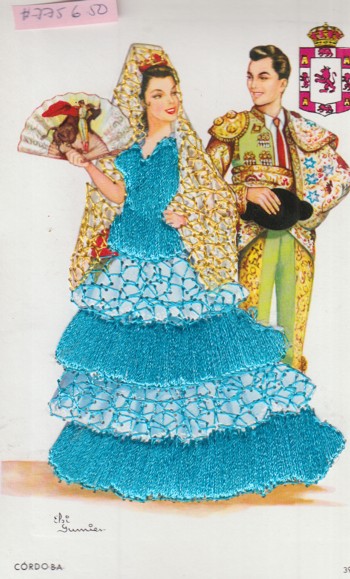 Postcard (775): Embroidered Post card of flirting couple from Co rdoba