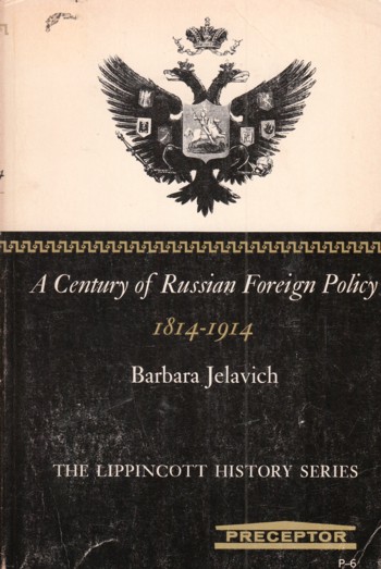 Century of Russian Foreigh Policy 1914-1914