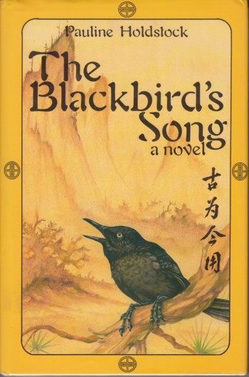 Blackbird's Song, a novel