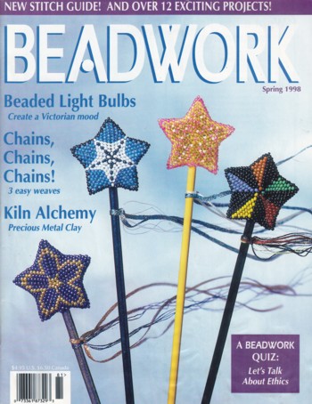 Beadwork '98 Spring