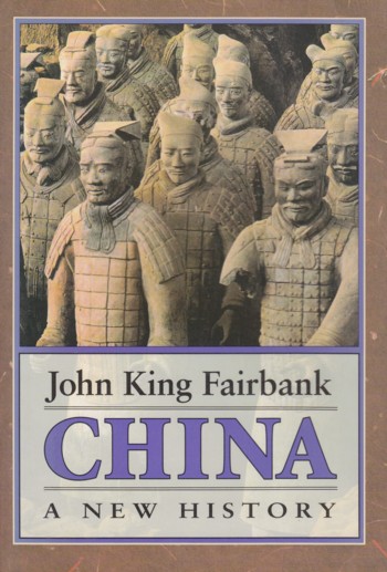 China: a new history
