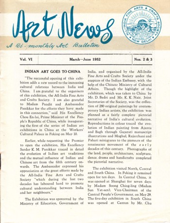 Art News vol VI 1952 Mar/Apr nos. 2 & 3