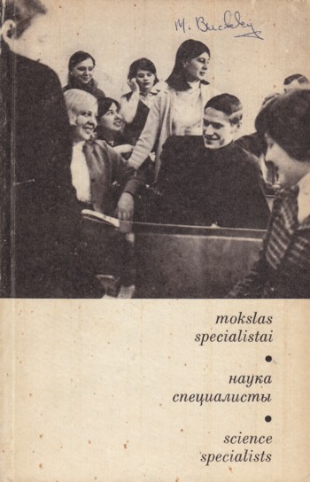 Science Specialists 1966-1970