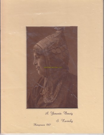 Yemenite Beauty: Photogravure 1921