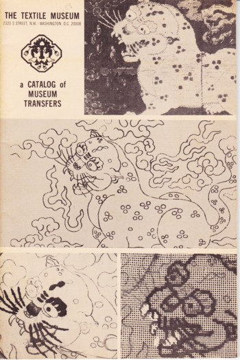 (catalog) Textile Museum: museum trasnfers